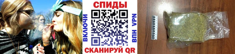 БУТИРАТ жидкий экстази  hydra ССЫЛКА  Пермь 