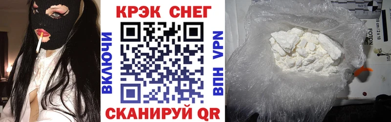 Cocaine Перу  наркотики  маркетплейс какой сайт  Пермь 