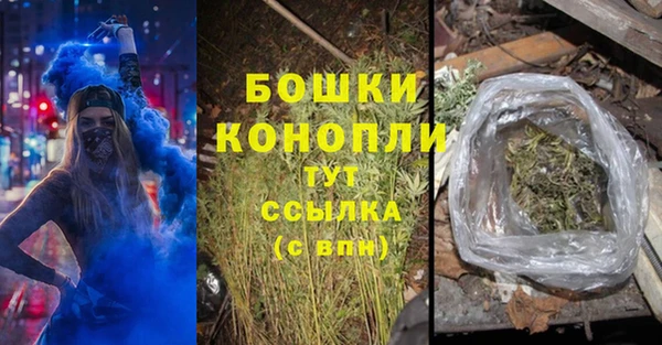 МДМА Алзамай