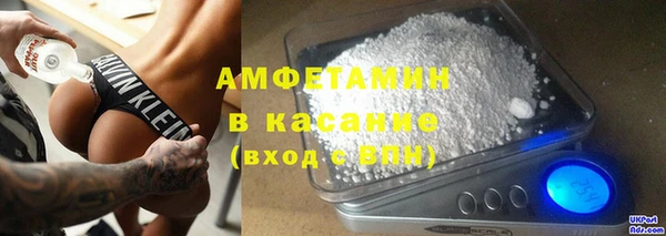 apvp Алексеевка