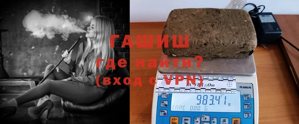 прущая мука Дмитровск