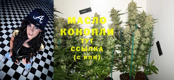 apvp Алексеевка