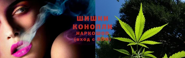 МДМА Алзамай