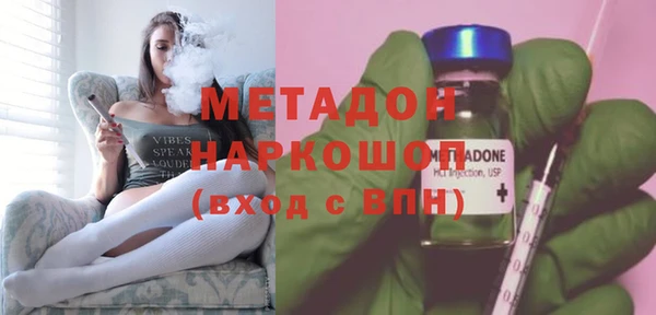 МДМА Алзамай