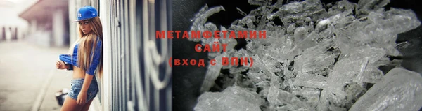 МДМА Алзамай