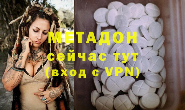 стафф Алексин