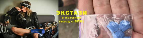 apvp Алексеевка