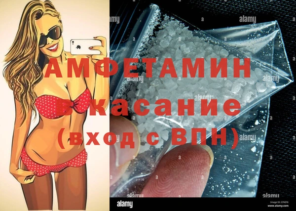 МДМА Алзамай