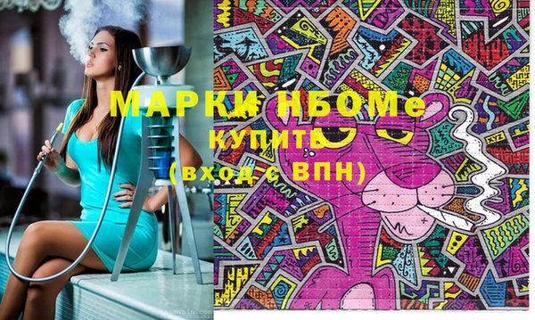 apvp Алексеевка
