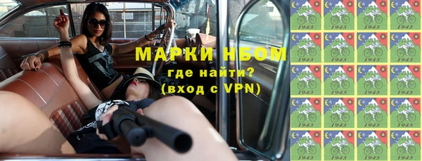 МДМА Алзамай