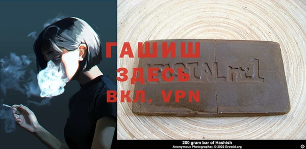 apvp Алексеевка