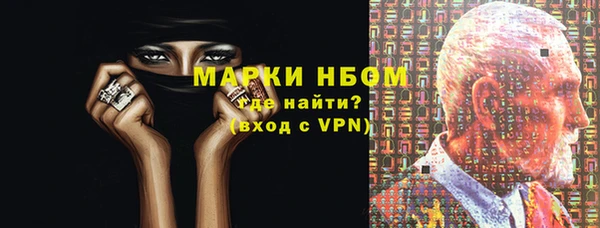 МДМА Алзамай