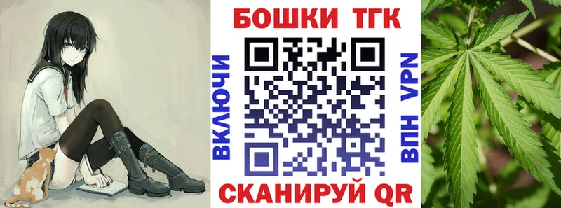 блэк спрут   хочу наркоту  Пермь  Канабис MAZAR 